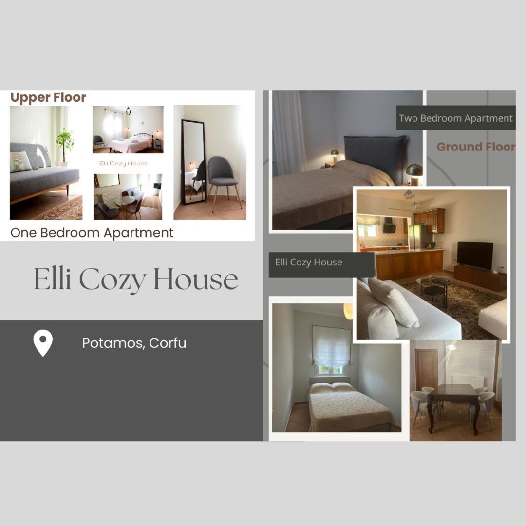 PotamósElli Cozy House公寓 外观 照片